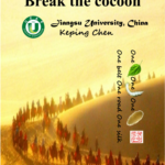 Keping Chen cover page